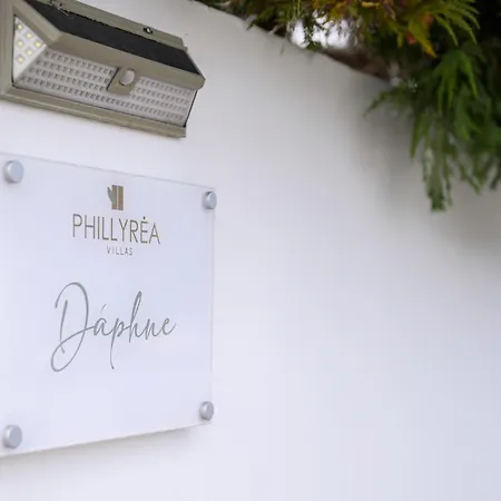 Phillyrea Luxury Città di Kos